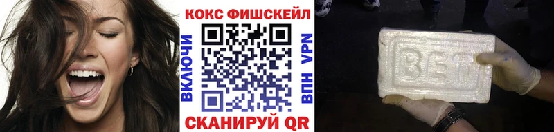 blacksprut сайт  Шацк  КОКАИН 97% 