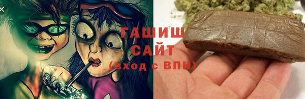кокаин перу Балахна
