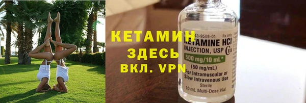 ПСИЛОЦИБИНОВЫЕ ГРИБЫ Балабаново