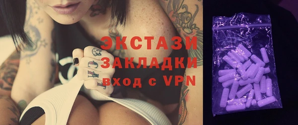 кокаин перу Балахна