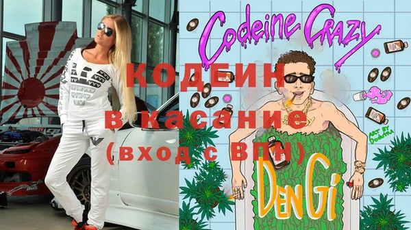 ПСИЛОЦИБИНОВЫЕ ГРИБЫ Балабаново