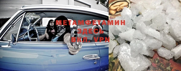 ПСИЛОЦИБИНОВЫЕ ГРИБЫ Балабаново